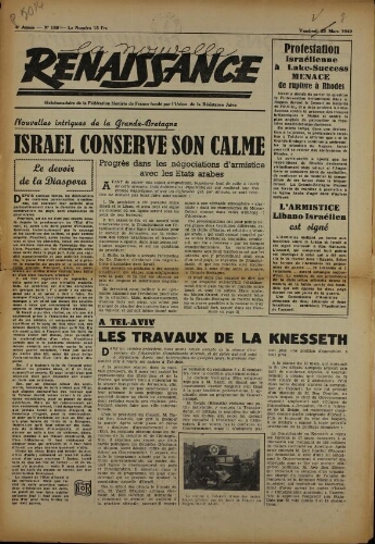 La Nouvelle Renaissance  N°189 (25 mars 1949)